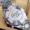 Часы Audemars Piguet Royal Oak Chronograph (16575)