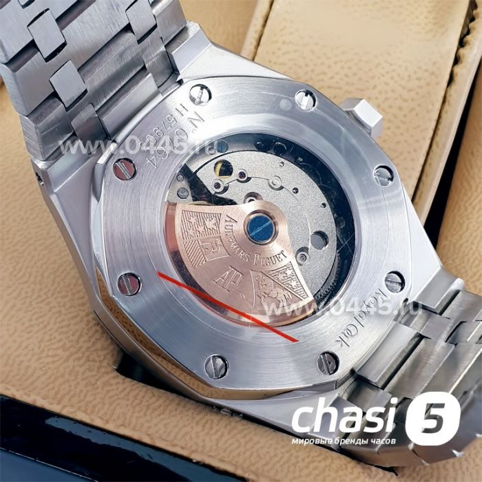 Часы Audemars Piguet (16582)