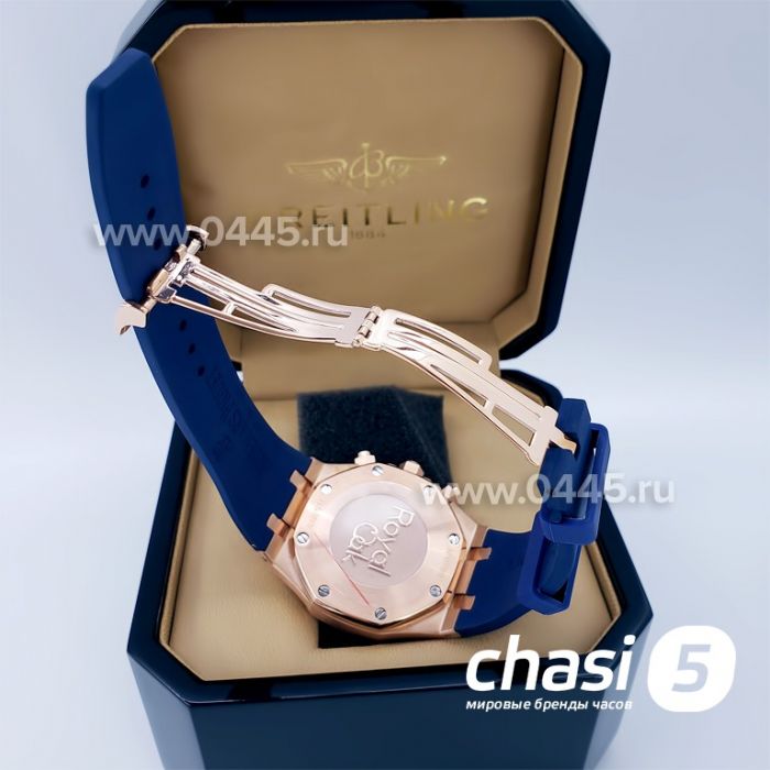 Часы Audemars Piguet (16595)