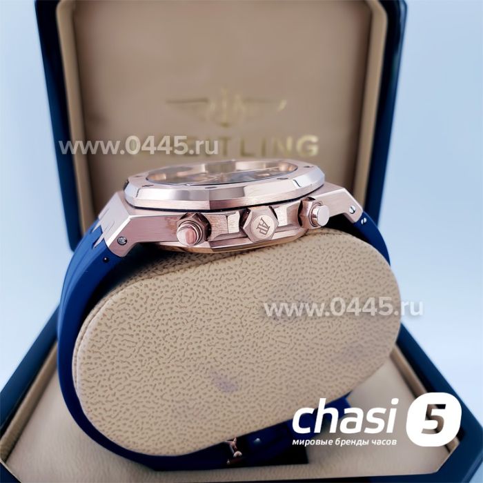 Часы Audemars Piguet (16595)