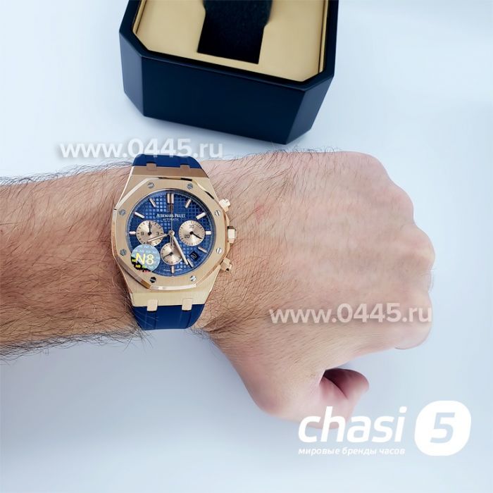 Часы Audemars Piguet (16595)