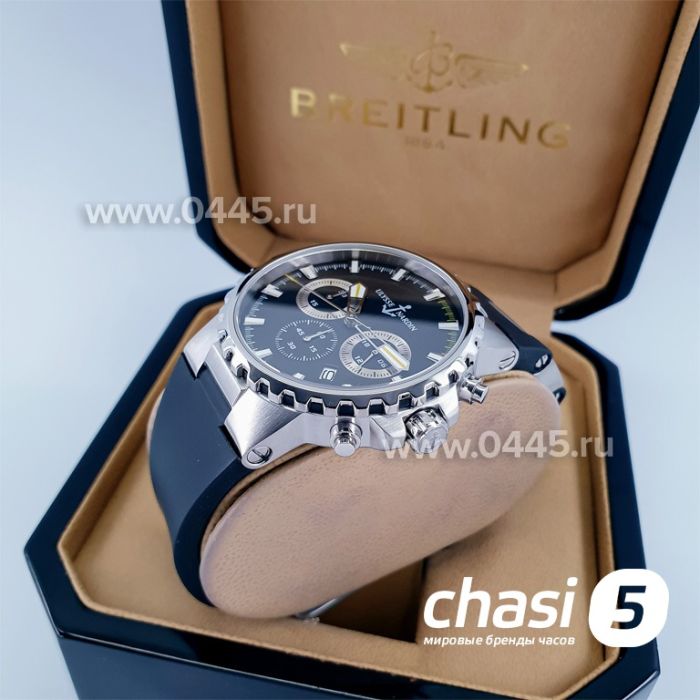 Часы Ulysse Nardin Artemis Racing (16616)