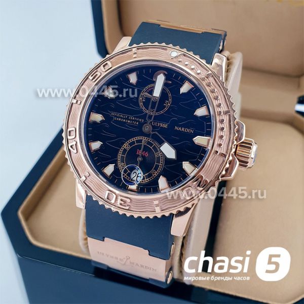 Часы Ulysse Nardin (16619)