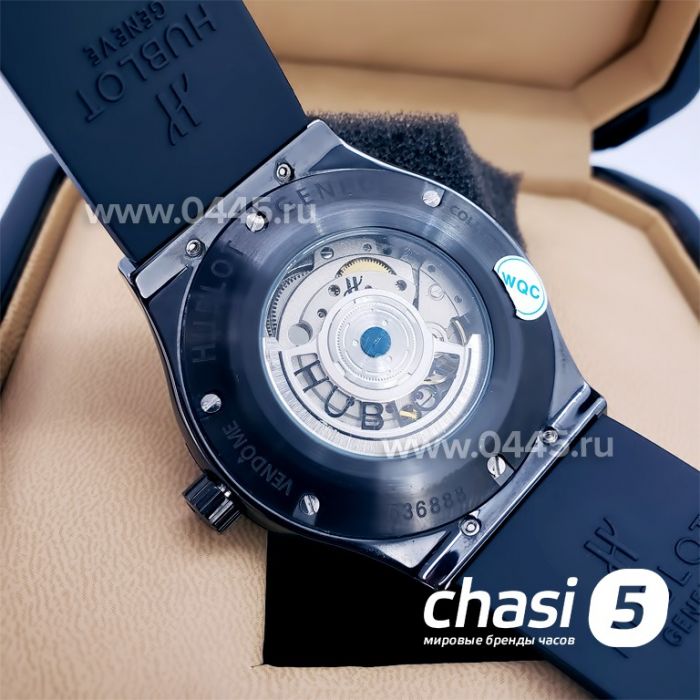 Часы HUBLOT Classic Fusion Skul (16631)