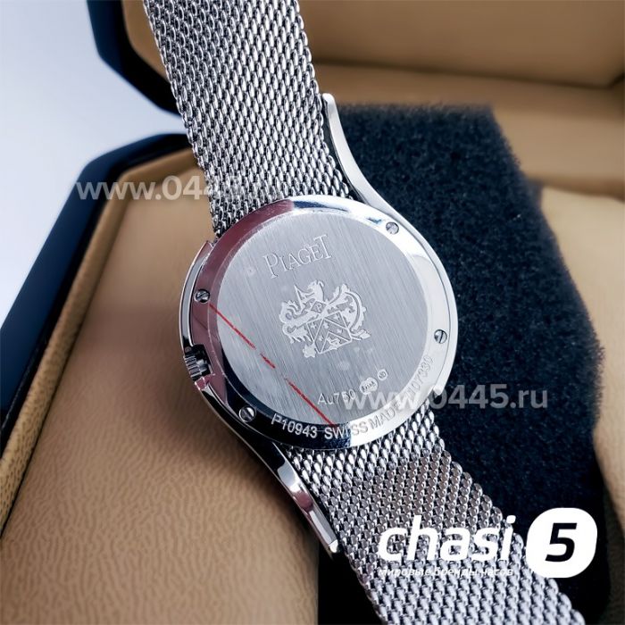Часы Piaget Limelight Gala (16747)