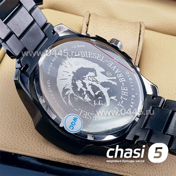 Часы Diesel Only The Brave (16884)