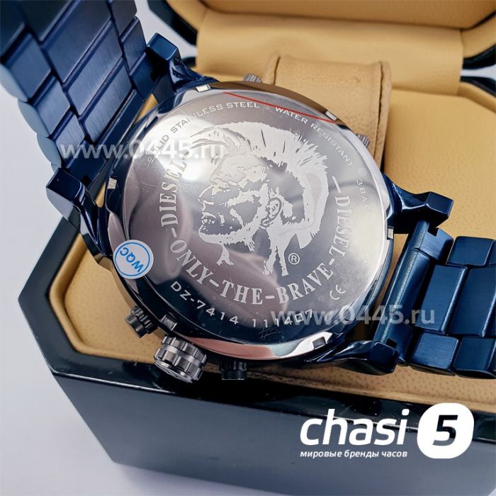 Часы Diesel Only the Brave (16888)