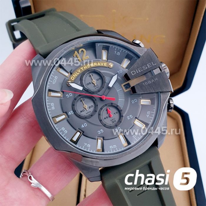 Часы Diesel Only The Brave (16924)