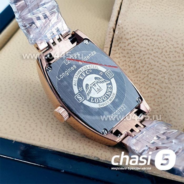 Часы Longines Evidenza (16940)
