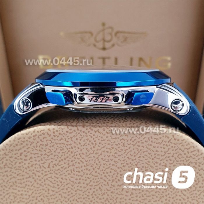 Часы Ulysse Nardin (16969)