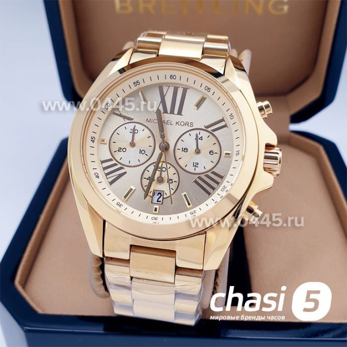 Часы Michael Kors Mk5605 (16997)