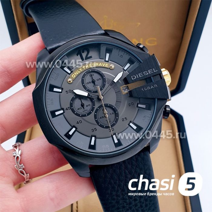 Часы Diesel Only The Brave (17003)