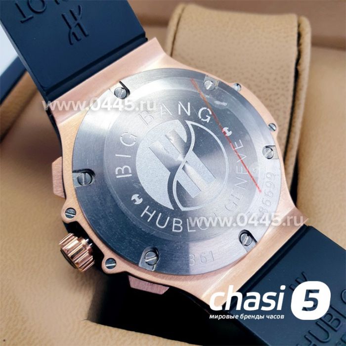 Часы Hublot Big Bang Tutti Frutti (17014)