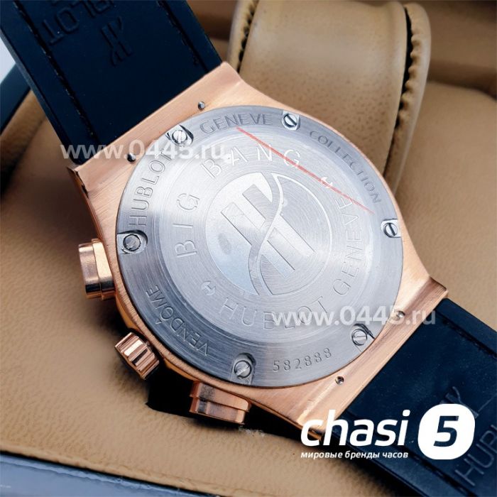 Часы HUBLOT Aerofusion (17040)