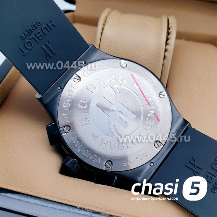 Часы HUBLOT Aerofusion (17041)
