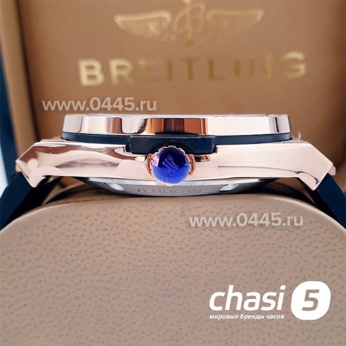 Часы HUBLOT Classic Fusion All Diamond (17056)