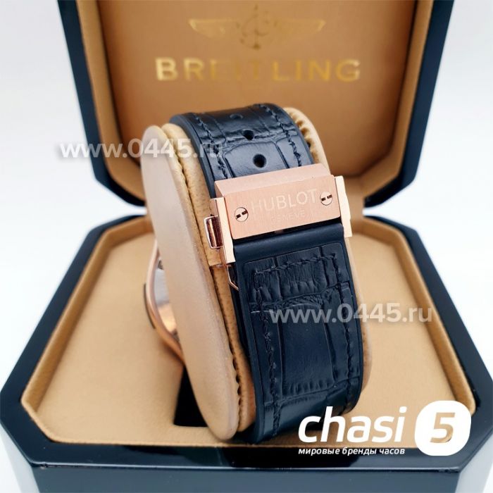 Часы HUBLOT Classic Fusion All Diamond (17056)