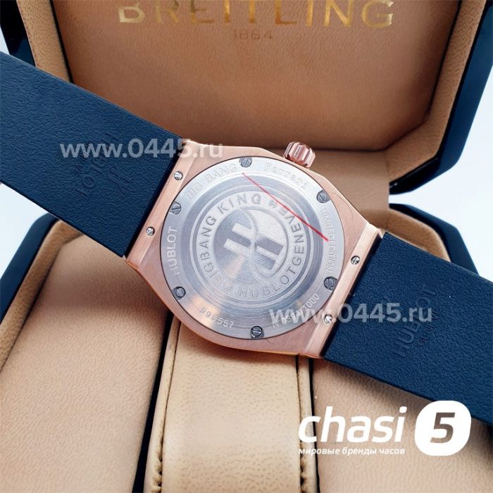 Часы HUBLOT Classic Fusion Orlinski (17060)