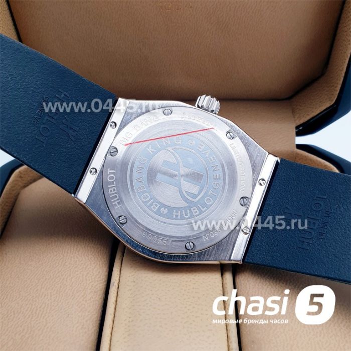 Часы HUBLOT Classic Fusion Orlinski (17061)