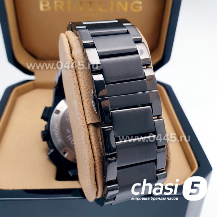 Часы HUBLOT Classic Fusion (17068)