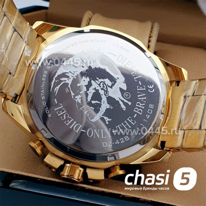 Часы Diesel Only The Brave (17079)