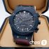 Часы HUBLOT Classic Fusion (17090)