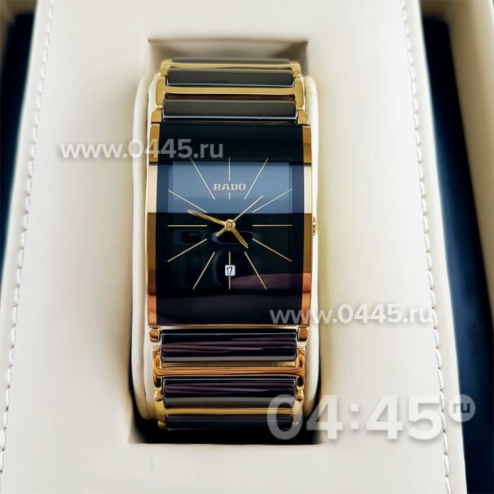 Часы Rado Integral (01710)