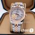 Часы Rolex DateJust - 31 мм (17115)