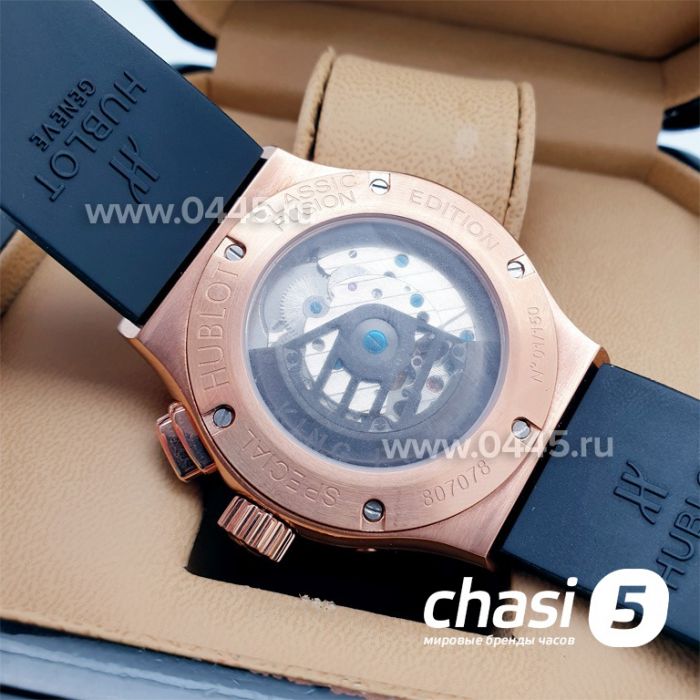 Часы HUBLOT Big Bang (17152)