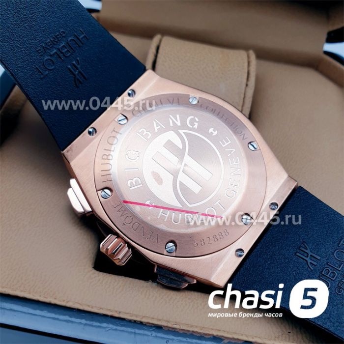 Часы HUBLOT Aerofusion Chronograph Orlinski (17160)