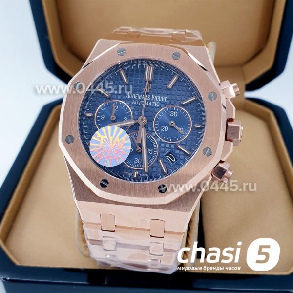 Часы Audemars Piguet Royal Oak (17189)