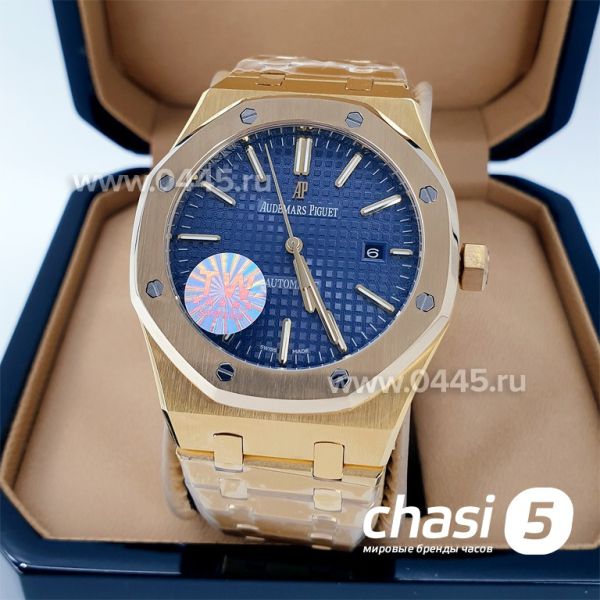 Часы Audemars Piguet (17192)