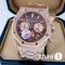 Часы Audemars Piguet Royal Oak (17197)