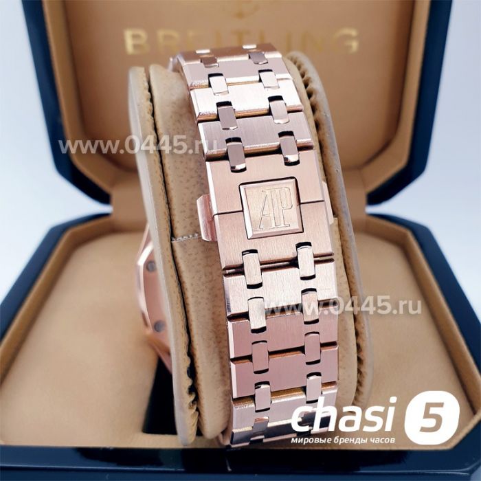 Часы Audemars Piguet Royal Oak (17197)