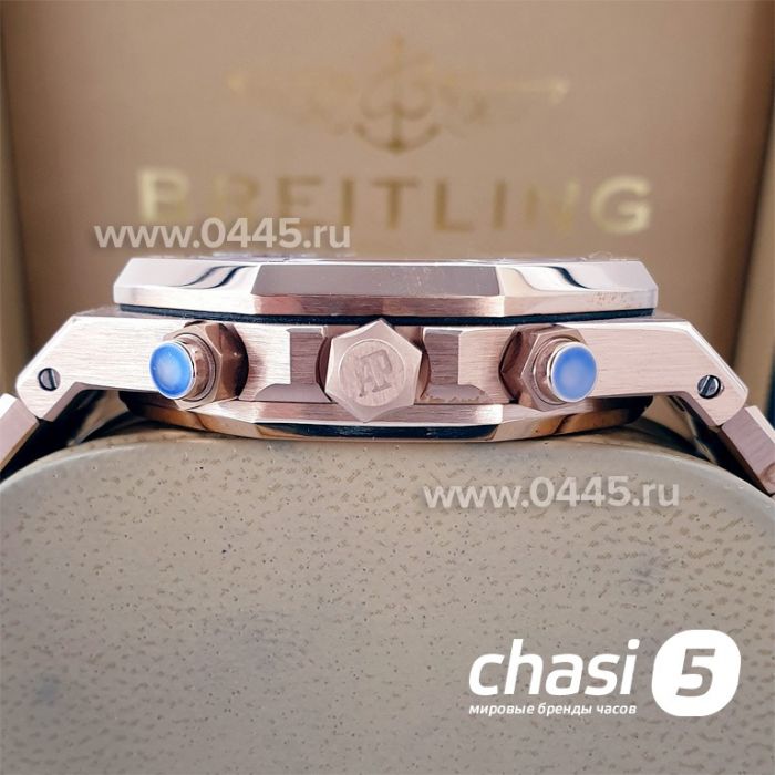 Часы Audemars Piguet Royal Oak (17197)