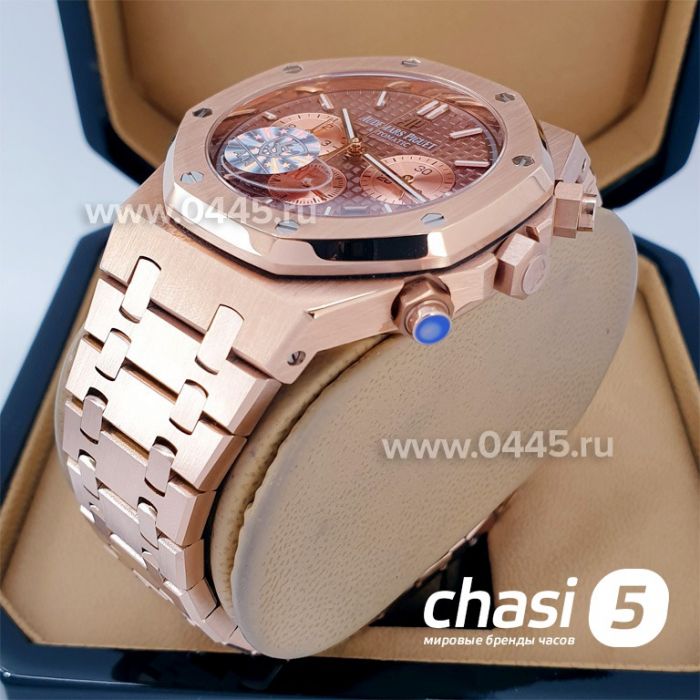 Часы Audemars Piguet Royal Oak (17197)