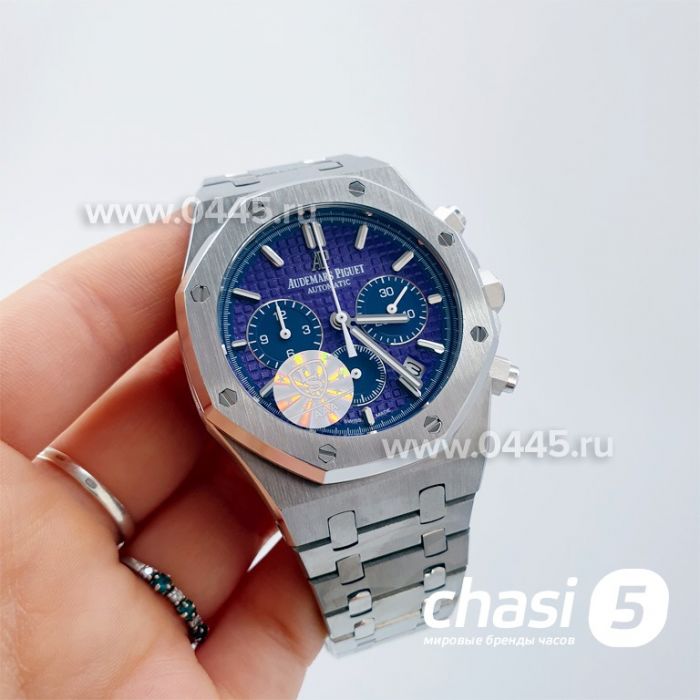 Часы Audemars Piguet Royal Oak (17198)