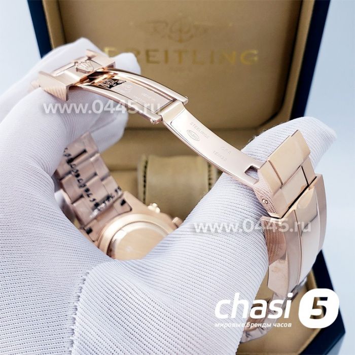 Часы Rolex Daytona (17206)