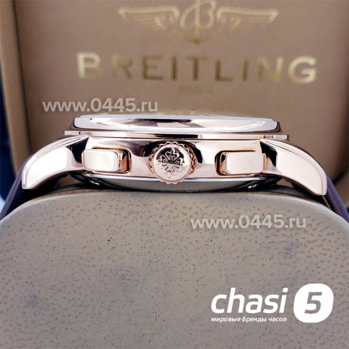 Часы Patek Philippe Perpetual Calendar (17223)