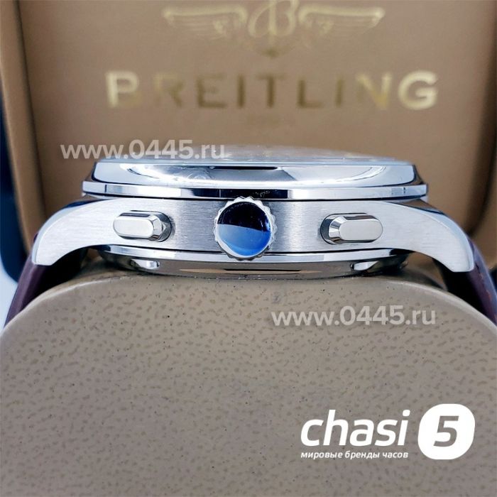 Часы IWC Portuguese (17247)