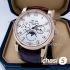 Часы Patek Philippe Perpetual Calendar (17260)