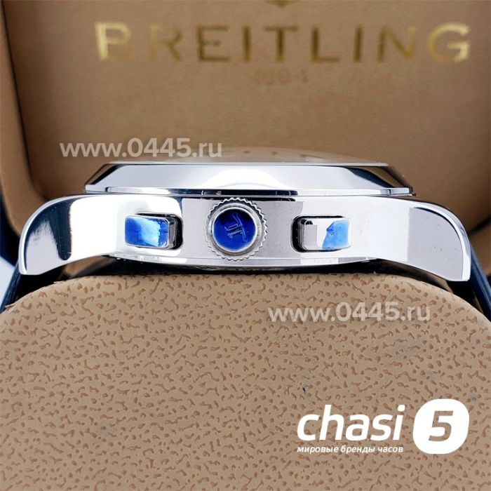 Часы Jaeger Le Coultre (17273)