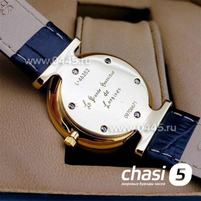 Часы Longines La Grande Classique (17277)