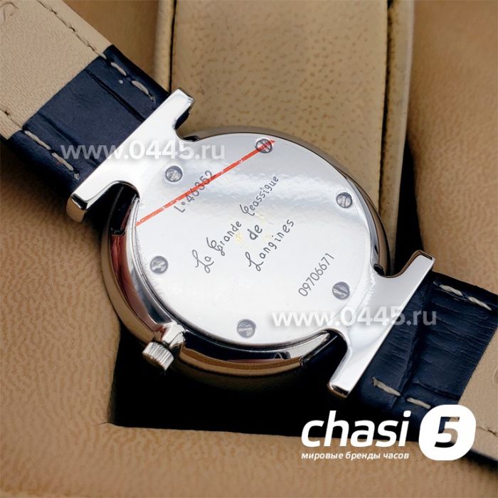 Часы Longines La Grande Classique (17278)