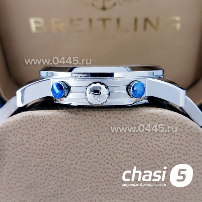 Часы Tissot PRC 200 (17290)