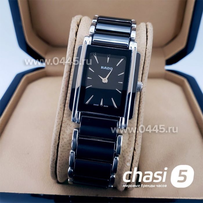 Часы Rado Integral (17293)