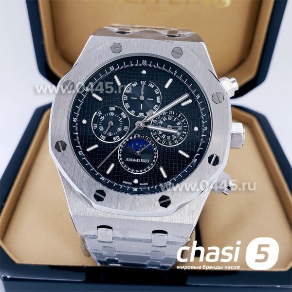 Часы Audemars Piguet Royal Oak Perpetual (17329)