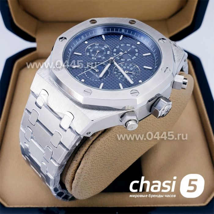 Часы Audemars Piguet Royal Oak Perpetual (17330)