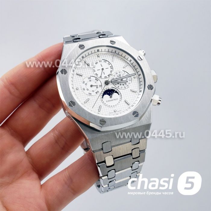 Часы Audemars Piguet Royal Oak Perpetual (17331)