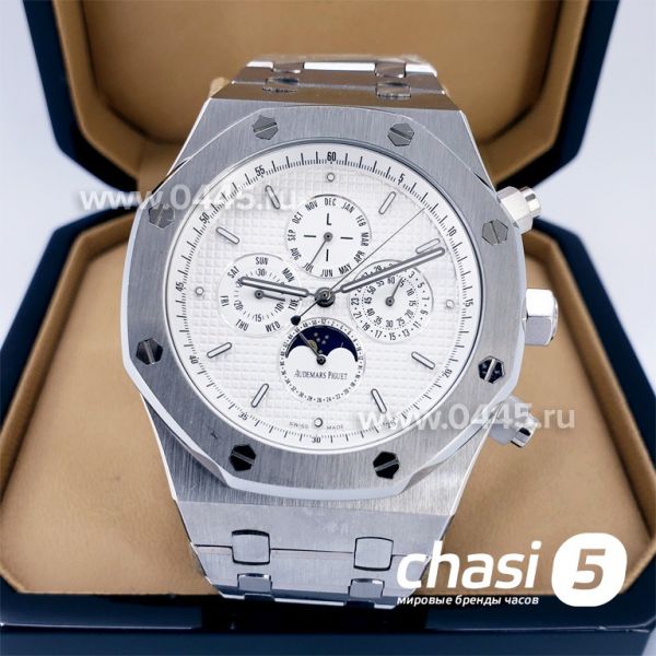 Часы Audemars Piguet Royal Oak Perpetual (17331)